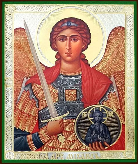 archangel michael orthodox icon|orthodox prayers to archangel michael.